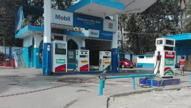 সপ্তাহে একদিন পেট্রোল পাম্প বন্ধ থাকবে