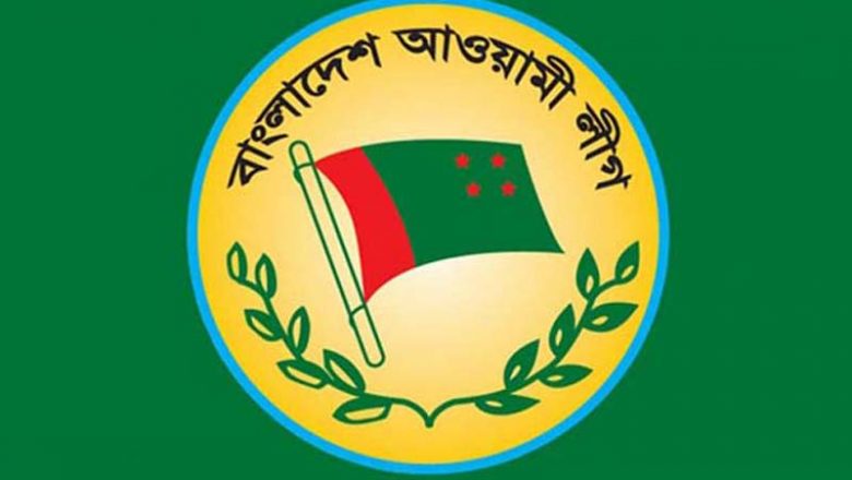 কেন্দ্রীয় কমিটির সদস্য ছাড়া কেউ কি আওয়ামী লীগের নেতা না ?