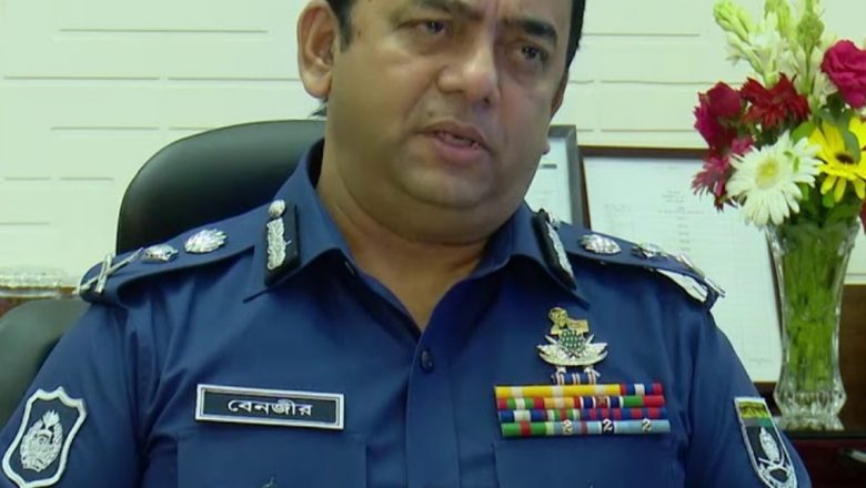 নিষেধাজ্ঞা থাকায় পুলিশ মহাপরিদর্শক কি নিউইয়র্কে যেতে পারবেন?