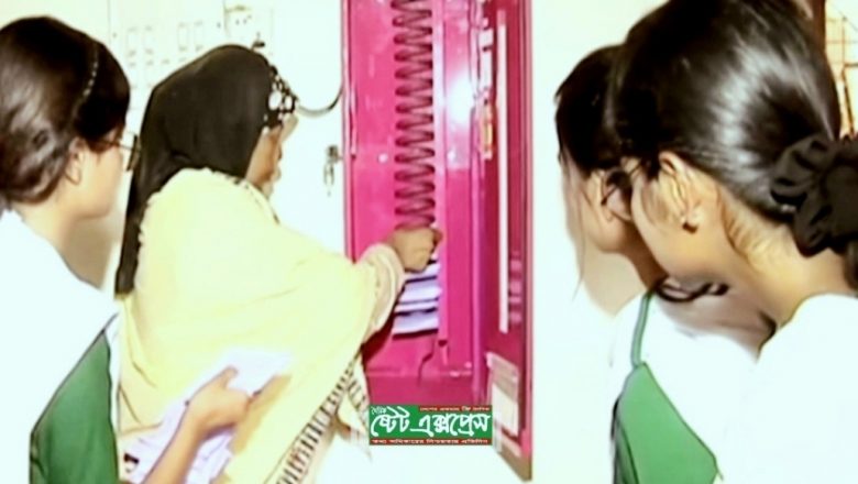 স্কুলে বিনামূল্যে সেনিটারি নেপকিন ভেন্ডিং মেশিন বিতরন – নারী স্বাস্থ্যসেবায় এক নতুন পদক্ষেপ