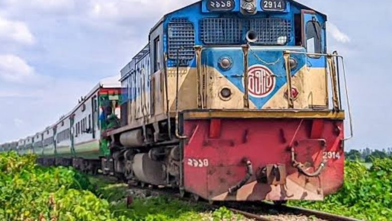 কিশোরগঞ্জ এক্সপ্রেসের ধাক্কায় পুলিশ সদস্য নিহত