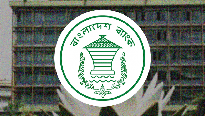 ১০ হাজার ডলারের বেশি  বৈদেশিক মুদ্রার নোট একমাসের বেশি নিজের কাছে রাখা যাবেনা