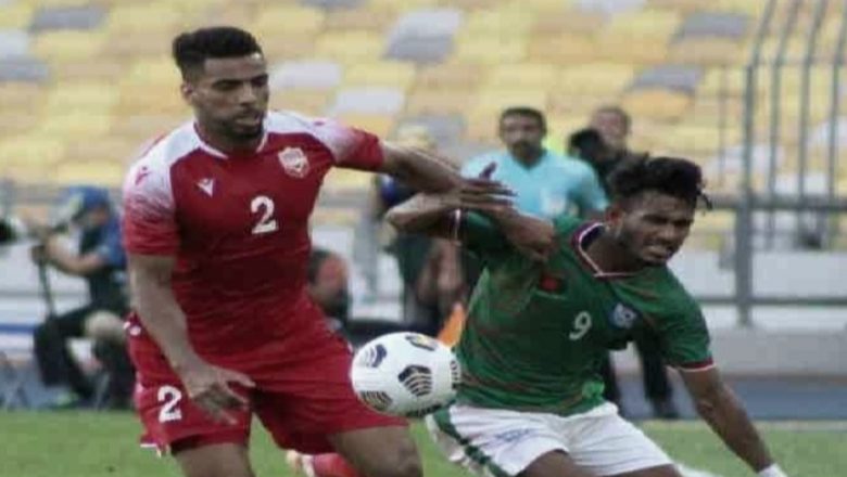 বাহরাইনের সাথে গোলশূন্য ড্র করেছে লাল-সবুজের বাংলাদেশ