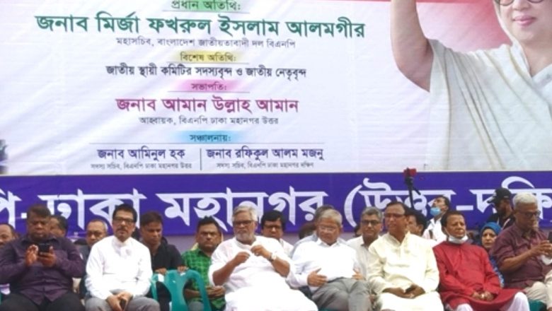 কেউ পার পাবে না, কাউকেই ছাড় দেওয়া হ‌বে না – রিজভী