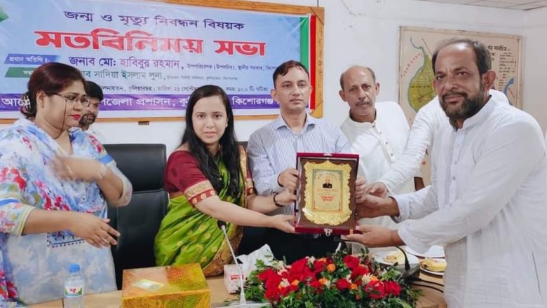 ইউএনও লুনার তদারকিতে     দেশ সেরা চেয়ারম্যান আলাল উদ্দিন