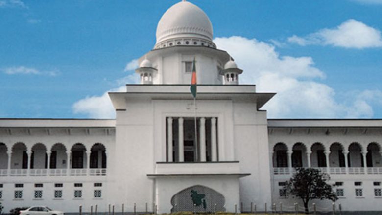 সরকারি কর্মচারী গ্রেপ্তারে পূর্বানুমতি বাতিলের রায় স্থগিত