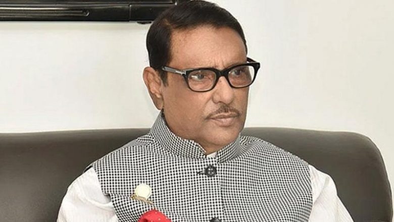 বিএনপি আরেকটি ১/১১ সৃষ্টির দুঃস্বপ্ন দেখছে