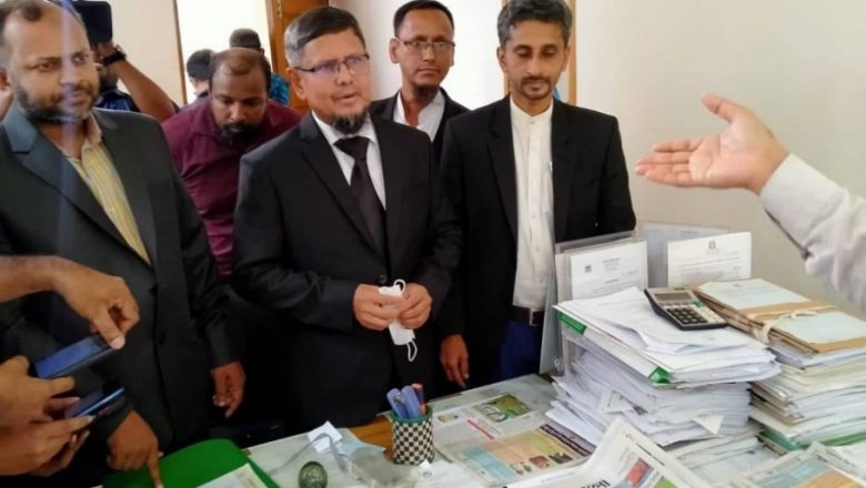 হঠাৎ নিবন্ধনের জন্য নতুন দল