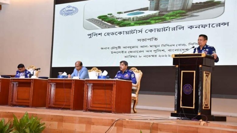 থানায় সেবার মান বাড়াতে হবে এবং সেবাপ্রত্যাশীদের সঙ্গে সদাচরণ করতে হবে