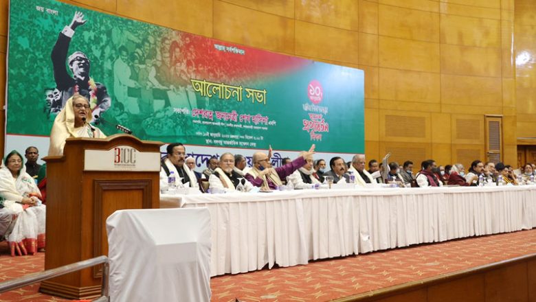 আওয়ামী লীগকে উৎখাত এত সহজ নয় – প্রধানমন্ত্রী