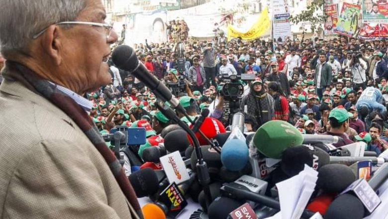আওয়ামী লীগ এখন  পুলিশ ও আমলাদের ওপর নির্ভর করে টিকে আছে