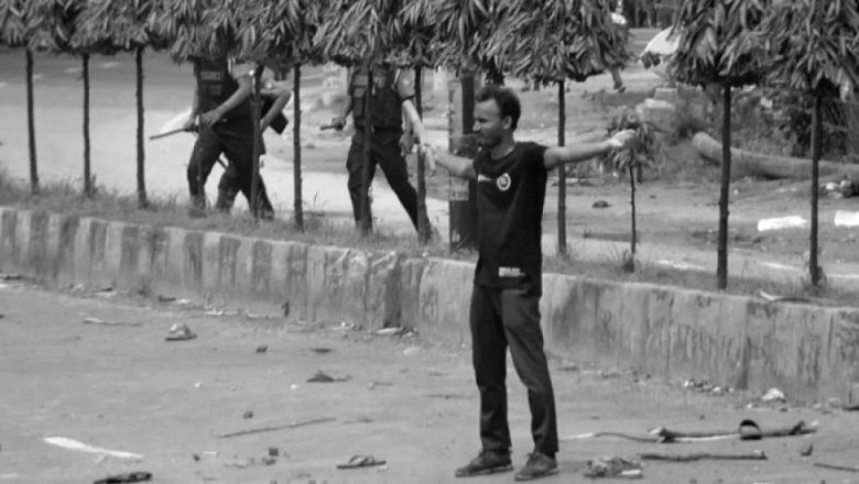 ‘জুলাই শহীদ দিবস’