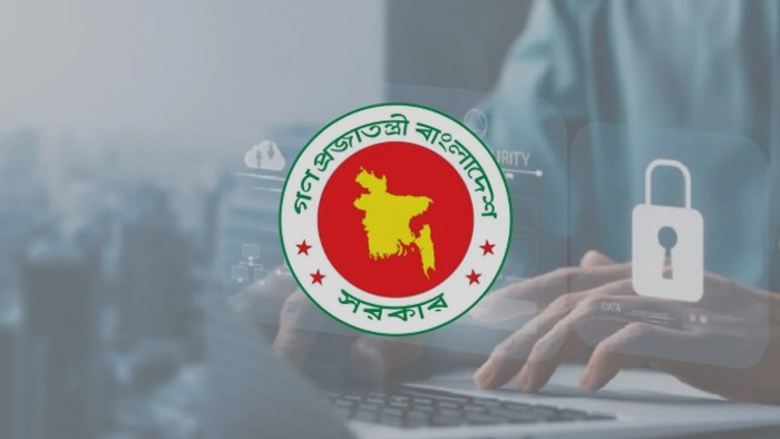 গুজব বা অপতথ্য প্রচার করলে ১০ বছরের কারাদণ্ড ও ৪০ লাখ টাকা পর্যন্ত অর্থদণ্ড