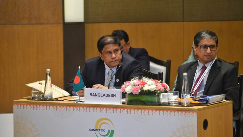 দিল্লিতে বিমস্টেক পর্যায়ের তাৎপর্যপূর্ণ বৈঠকে বাংলাদেশ