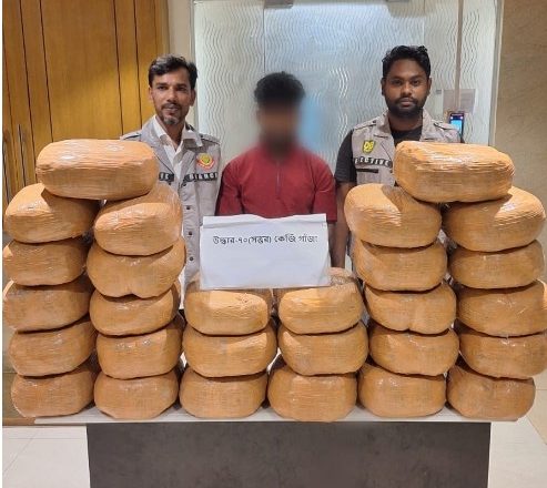 ডিএমপির গোয়েন্দা জালে ৭০ কেজি গাঁজা