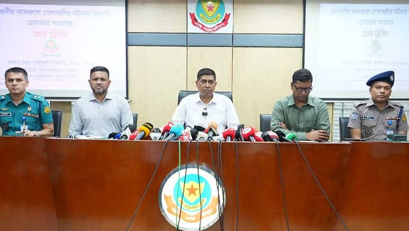 যুবদলের ইউসুফ হত্যার মূল পরিকল্পনাকারী স্বেচ্ছাসেবক দলের নেতা
