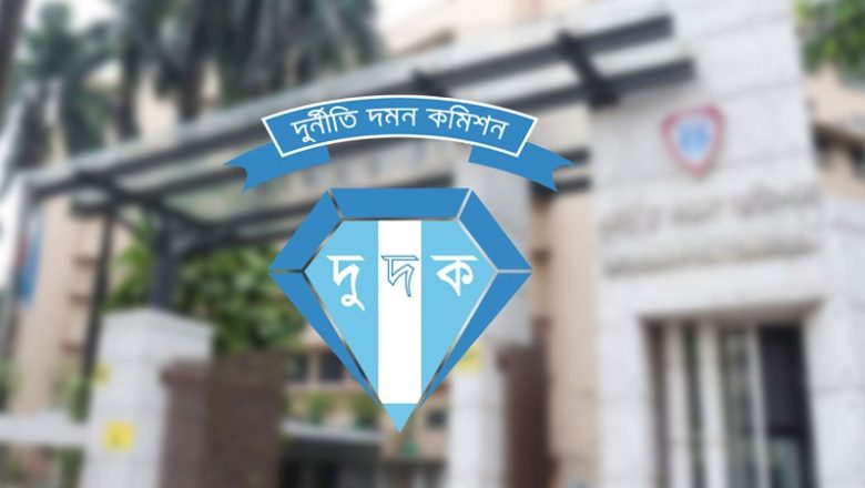 মালয়েশিয়া শ্রমবাজার দুর্নীতি : তদন্তে দুদক