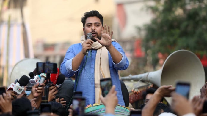 সাহাবুদ্দিন যেন চিকিৎসার নামে যাতে পালিয়ে যাওয়ার সুযোগ না পায়