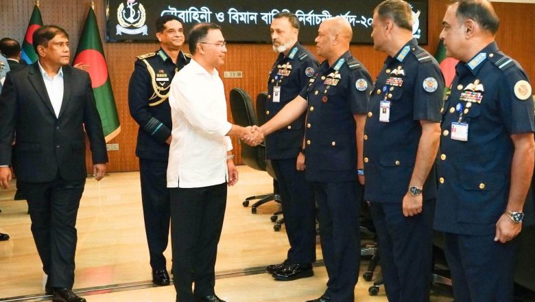 নৌবাহিনী ও বিমান বাহিনী নির্বাচনী পর্ষদ-২০২৬’ এর আনুষ্ঠানিক উদ্বোধন