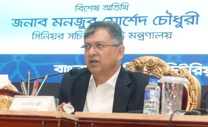 লুণ্ঠিত ও অবৈধ অস্ত্র উদ্ধারে ২ লাখ টাকা পুরস্কার