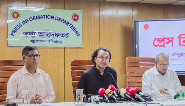 ফাঁসির দণ্ডপ্রাপ্ত শেখ হাসিনাকে ধরে–বেঁধে আনতে চায় সরকার