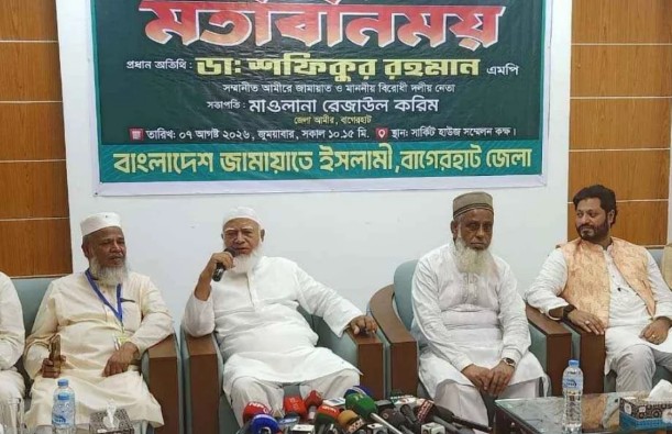 নিষিদ্ধ আওয়ামী লীগের কাউকে যুক্ত করতে হলে কেন্দ্রের অনুমতি লাগবে