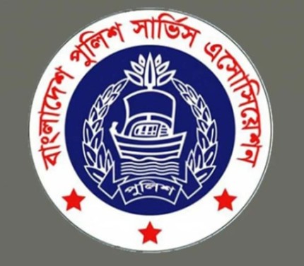 পুলিশ বাহিনীর ভেতরে ও বাইরে ঘাপটি মেরে থাকা ‘গুপ্ত ও ফ্যাসিস্টদের দোসরদের অপপ্রচার