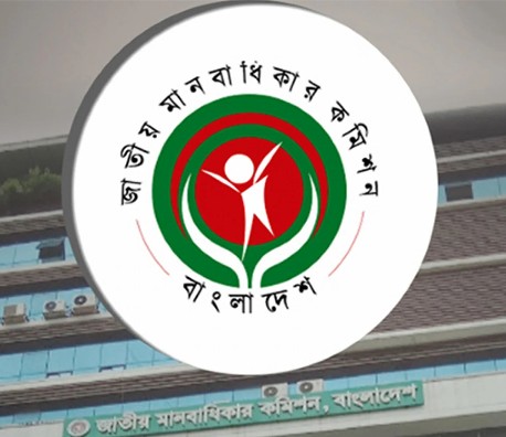 মন্ত্রিসভার বৈঠকে “জাতীয় মানবাধিকার কমিশন আইন – ২০২৬”-এর খসড়ার চূড়ান্ত অনুমোদন