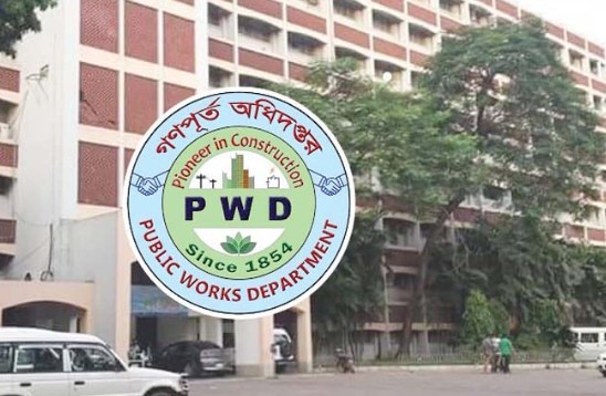 ৪০৯ প্রকৌশলীকে লটারির মাধ্যমে বদলি ও পদায়ন