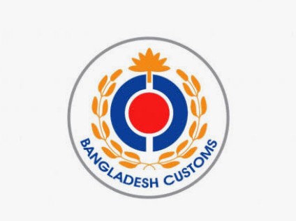 গেজেট আছে, ইউনিফর্ম আছে কিন্তু বাস্তবায়ন নাই