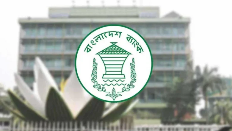 বাংলা কিউআর ব্যবহার করে অন্যজনের হিসাবে টাকা পাঠানো যাবে