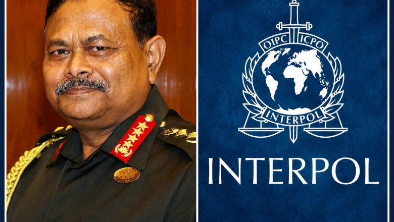 সেনাপ্রধান জেনারেল আজিজ আহমেদের বিরুদ্ধে ইন্টারপোলের রেড নোটিশ জারি