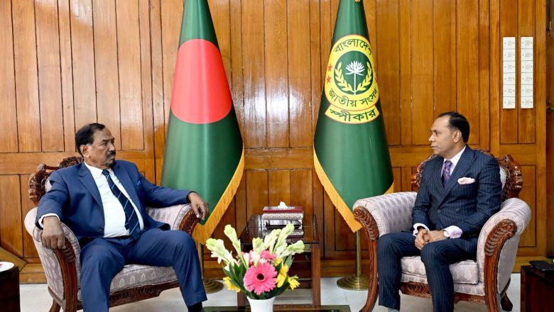 ই-পার্লামেন্ট সিস্টেম চালুর উদ্যোগ
