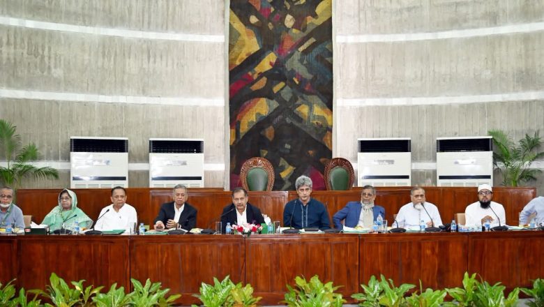 পরিকল্পনা মন্ত্রণালয় সম্পর্কিত সংসদীয় স্থায়ী কমিটি’র প্রথম বৈঠক অনুষ্ঠিত