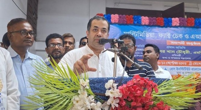 প্রধানমন্ত্রীর নেতৃত্বে গণমাধ্যমে যে স্বাধীনতা বিরাজমান, তা অব্যাহত থাকবে