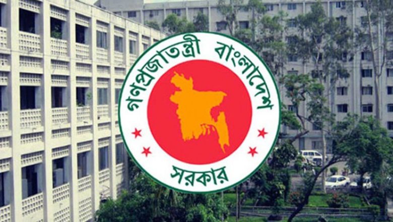 অধস্তন আদালতের ৯৯ জন বিচারককে বদলি