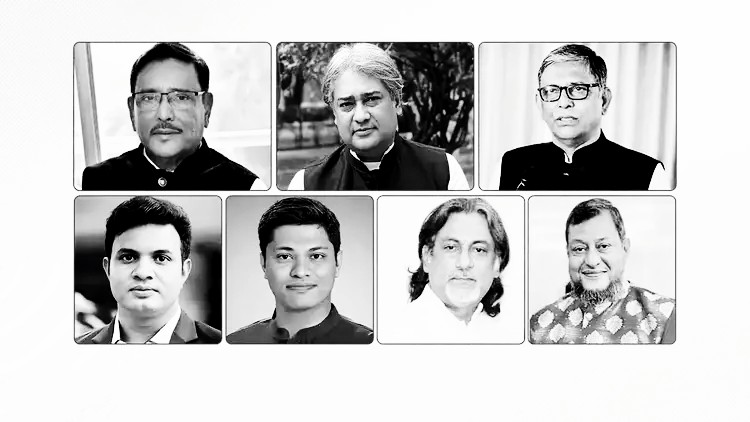 ওবায়দুল কাদেরসহ ৭ জনের মৃত্যুদণ্ডের রায়